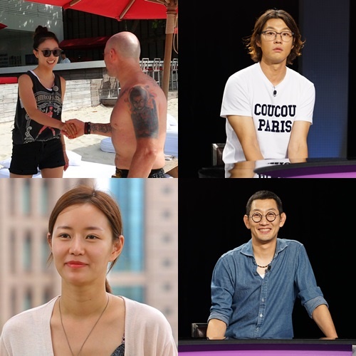 SBS 제공