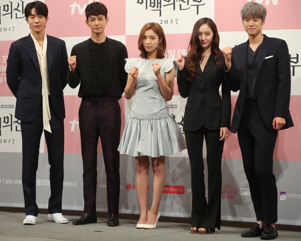 From left, Nam Joo-hyuk, Im Joo-hwan, Shin Se-kyung, Jung Soo-jung and Gong Myung (Yonhap)