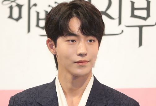 Nam Joo-hyuk (Yonhap)