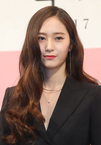 Jung Soo-jung (Yonhap)