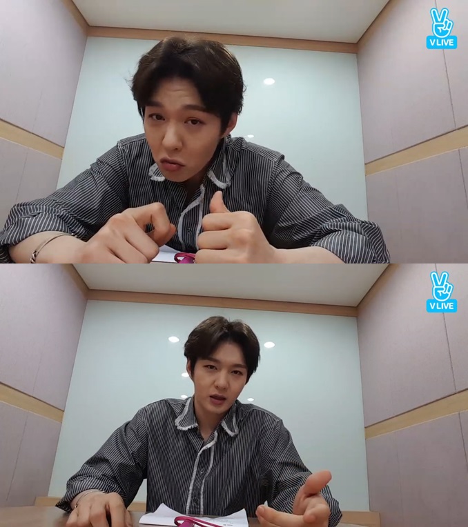 (Naver V app)