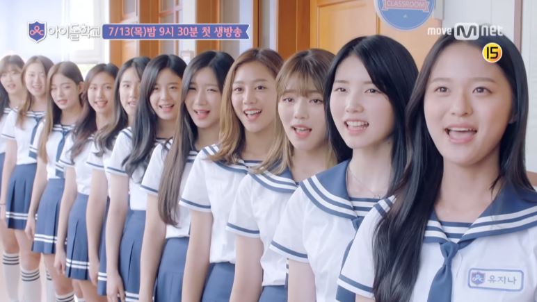 (Mnet)