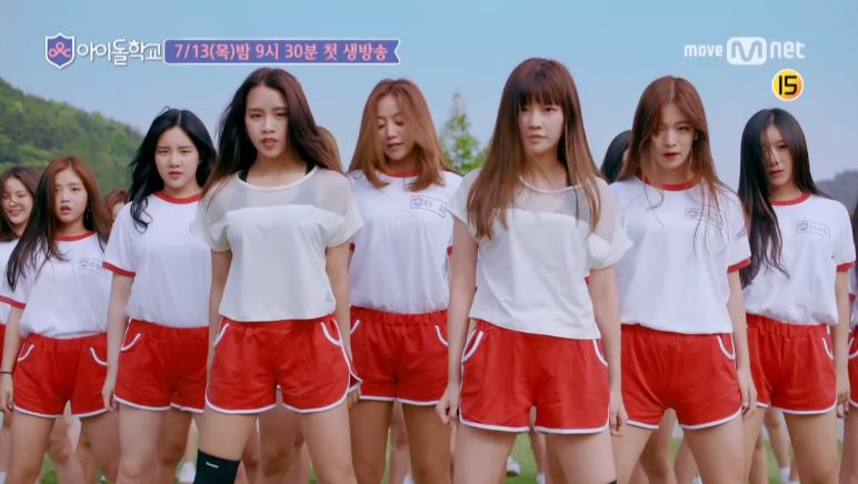 (Mnet)