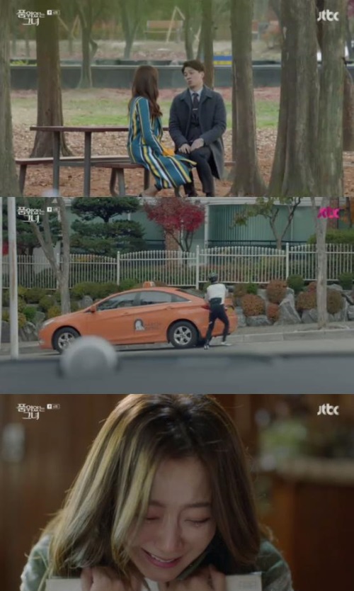 방송화면캡쳐