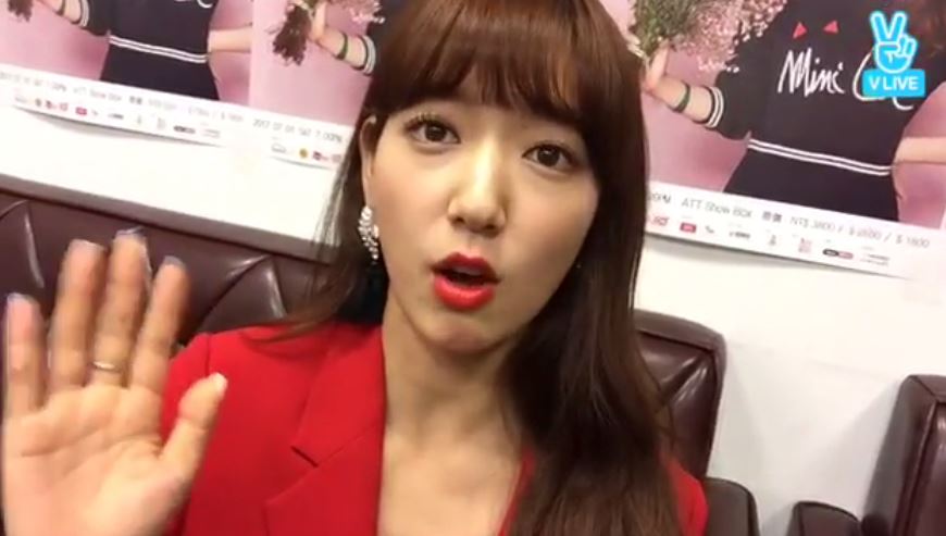 (Naver V app)
