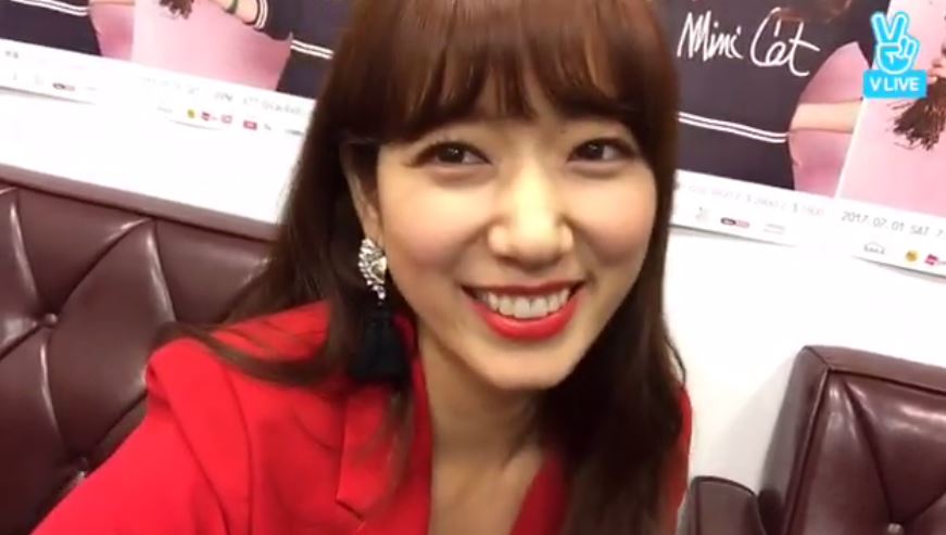 (Naver V app)