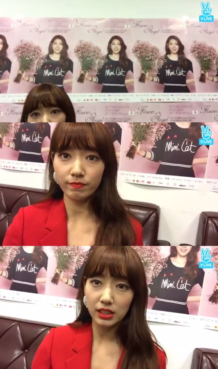 (Naver V app)