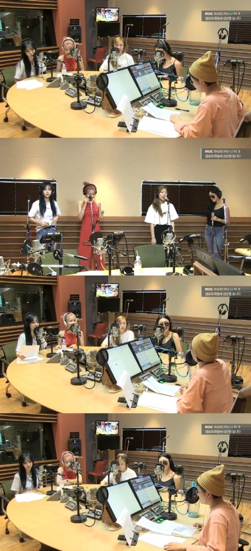 MBC FM4U '정오의 희망곡'