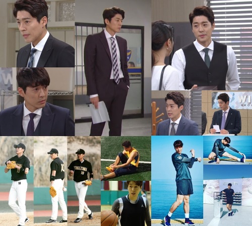 사진제공_서지석 인스타그램, KBS2 ‘이름 없는 여자’ 화면 캡쳐