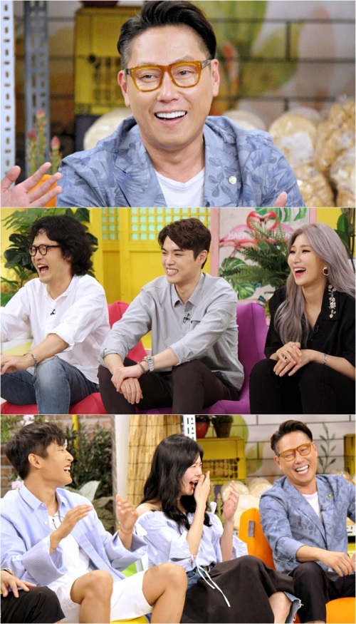 KBS 2TV ‘해피투게더3’