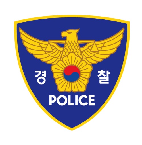 사진=경찰 로고