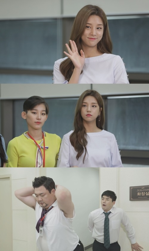 사진제공 = tvN