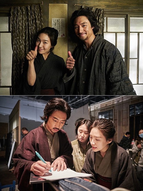 영화 '박열' 스틸