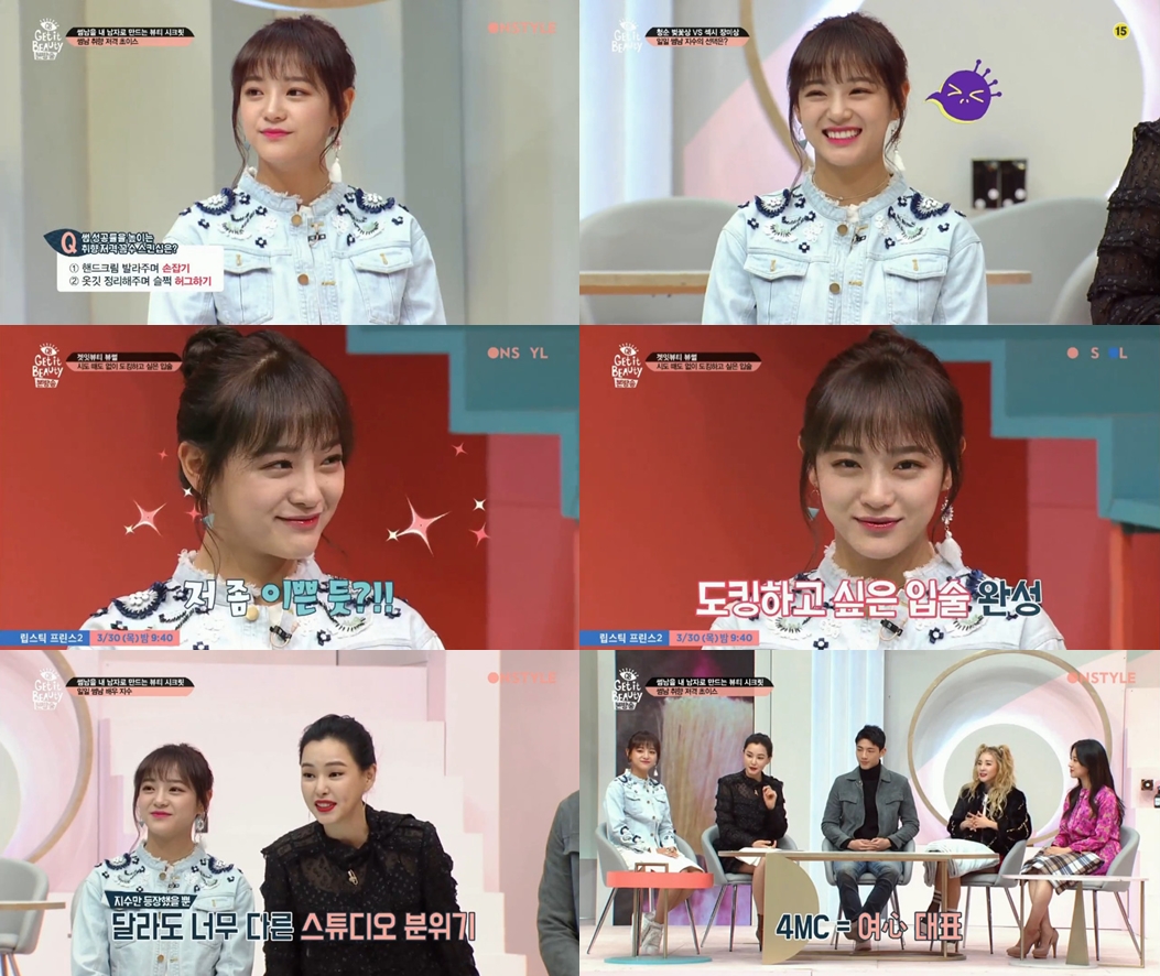 (CJ E&M)