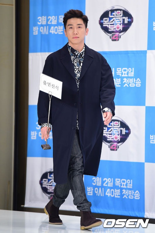 방송인 유세윤이 장애인 비하 논란에 휩싸였다. (사진=OSEN)