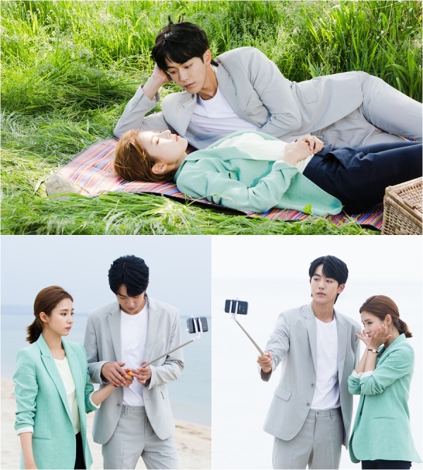 tvN 제공