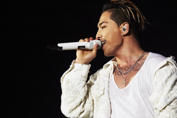 (YG Entertainment)