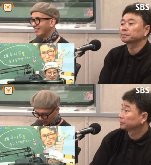 보이는 라디오