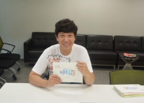 엠비지엔터테인먼트
