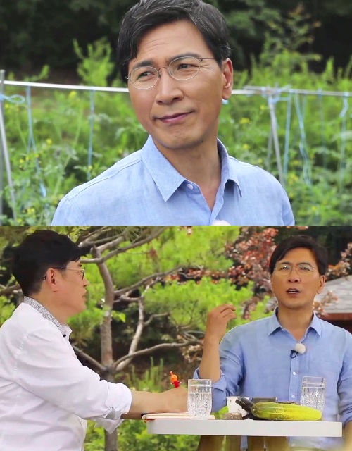 KBS 2TV ‘냄비받침’