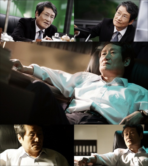 SBS 제공