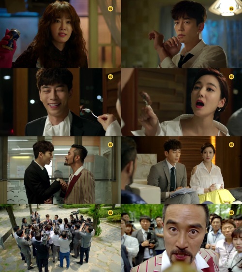 MBC '죽어야 사는 남자' 예고