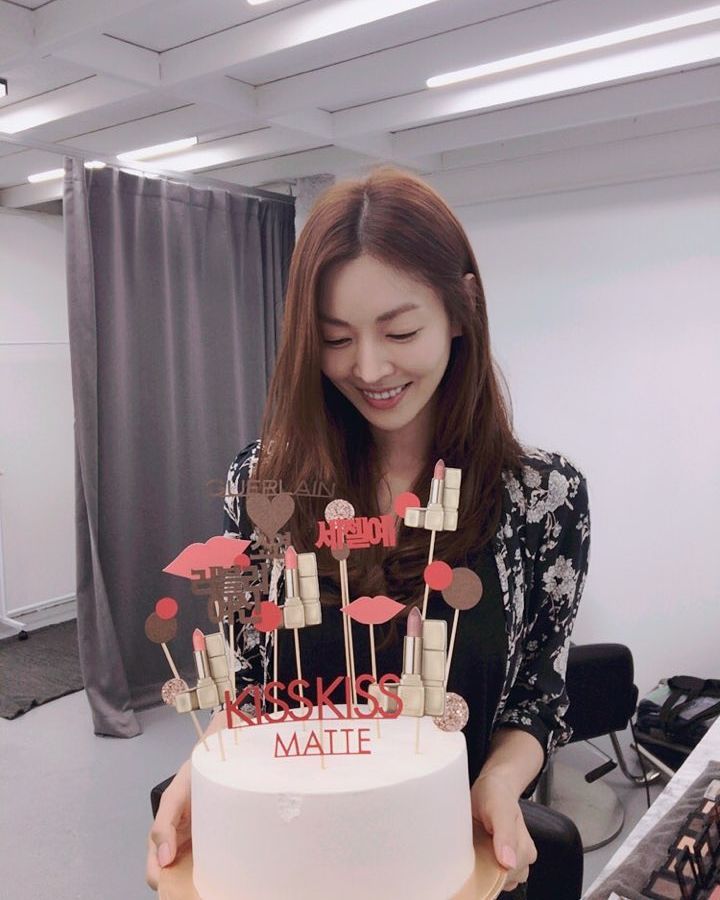 김소연 인스타