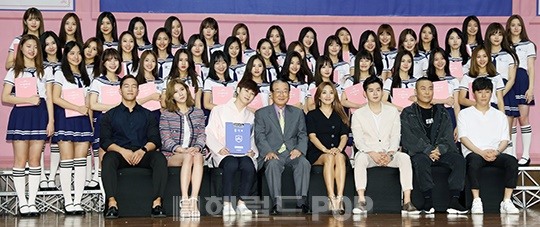 사진=서보형 기자