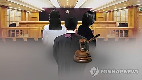 판사가 여검사를 성추행한 사건이 벌어졌다=연합뉴스