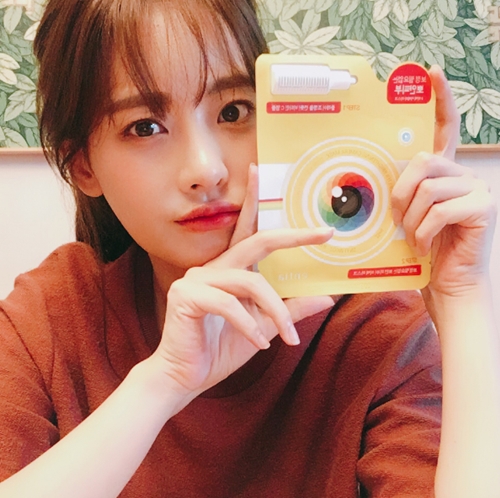 (사진=오연서 인스타그램)