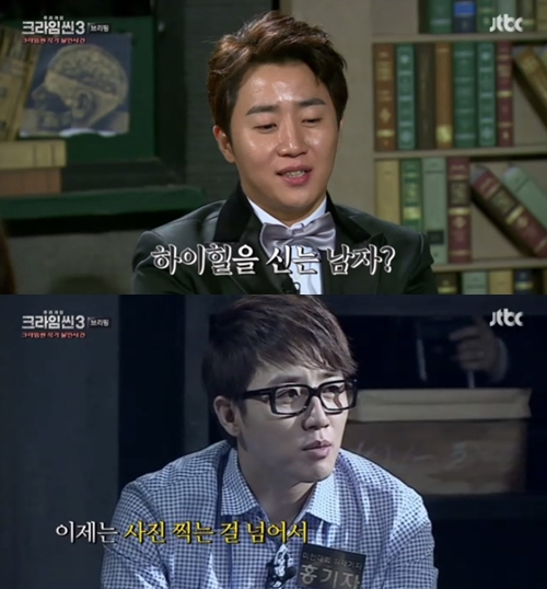 방송 화면