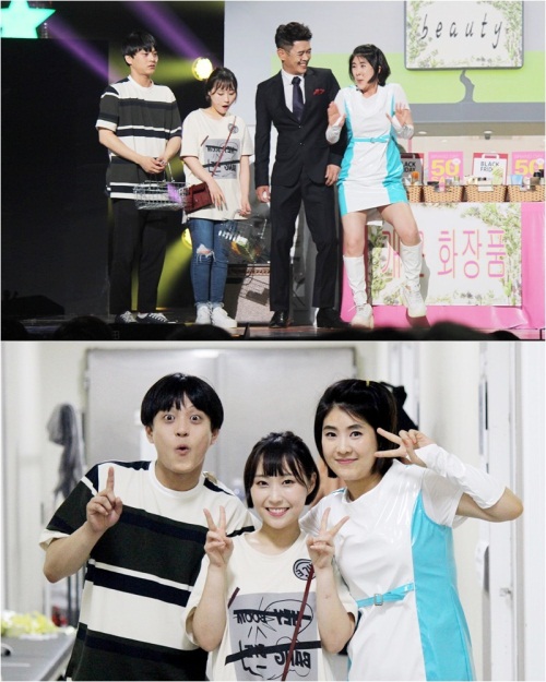 KBS 제공
