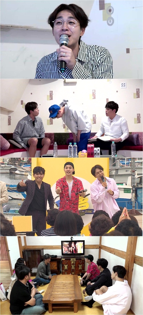 MBC 제공