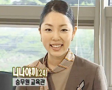 정준하 아내 니나야끼 (사진=MBC 캡처)