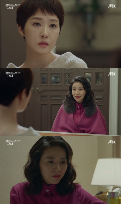 JTBC 화면 캡처