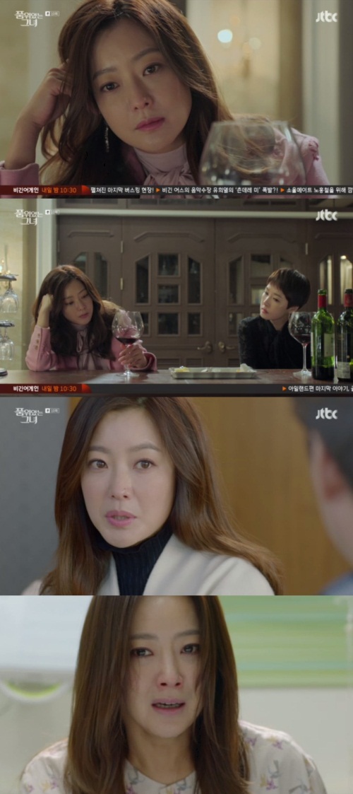 사진=JTBC 화면 캡처