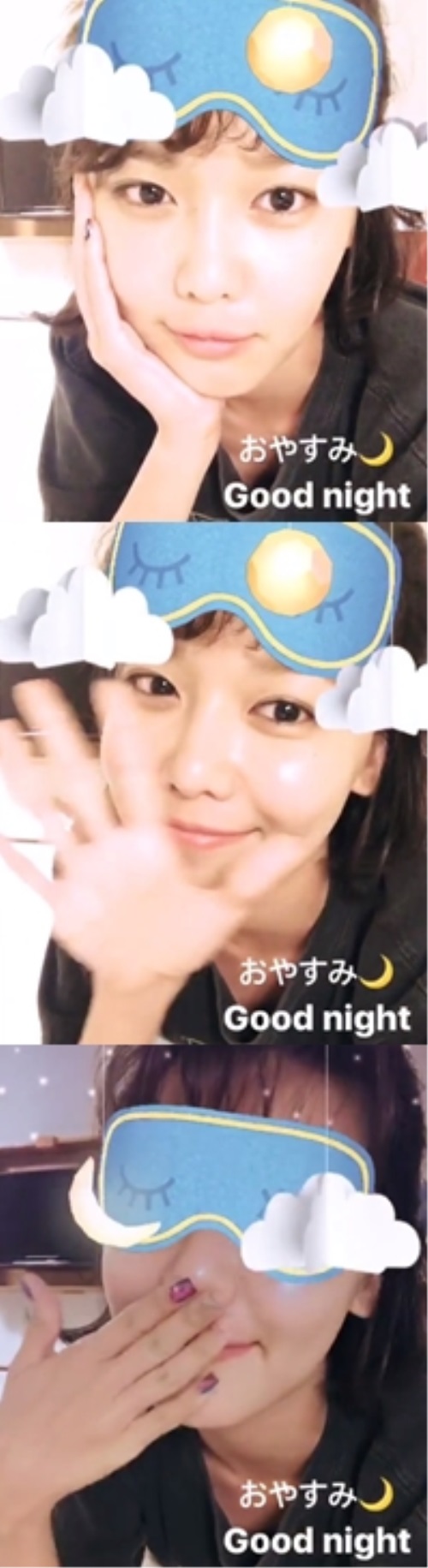 수영 인스타그램