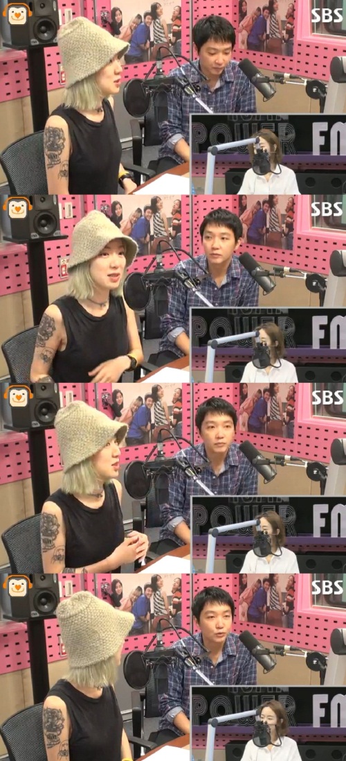 보이는 라디오