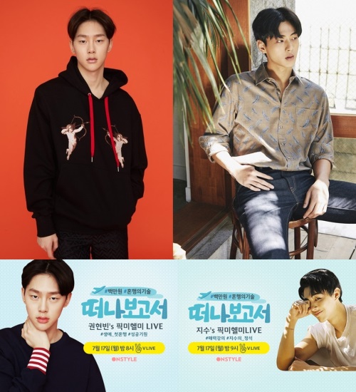 CJ E&M 미디어