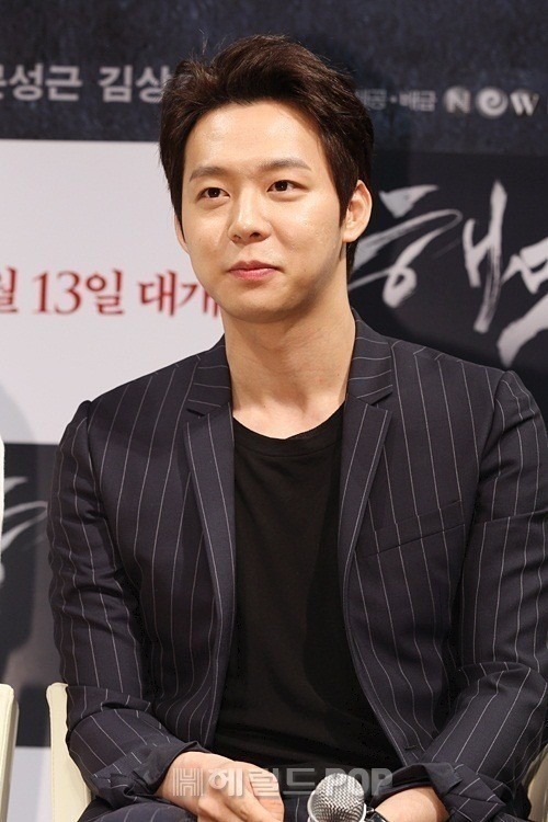 황하나 박유천