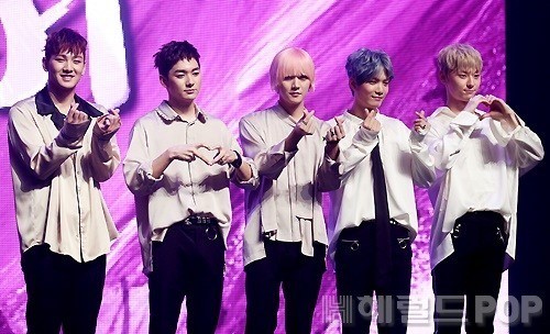 뉴이스트/사진=본사 DB