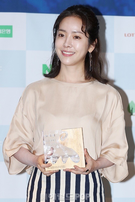 배우 한지민/서보형 기자