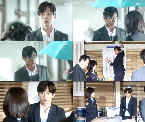 KBS 2TV '학교 2017'