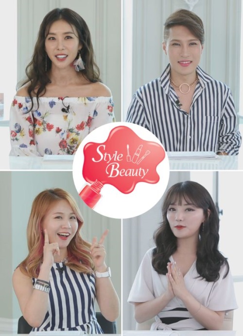 현대미디어 제공