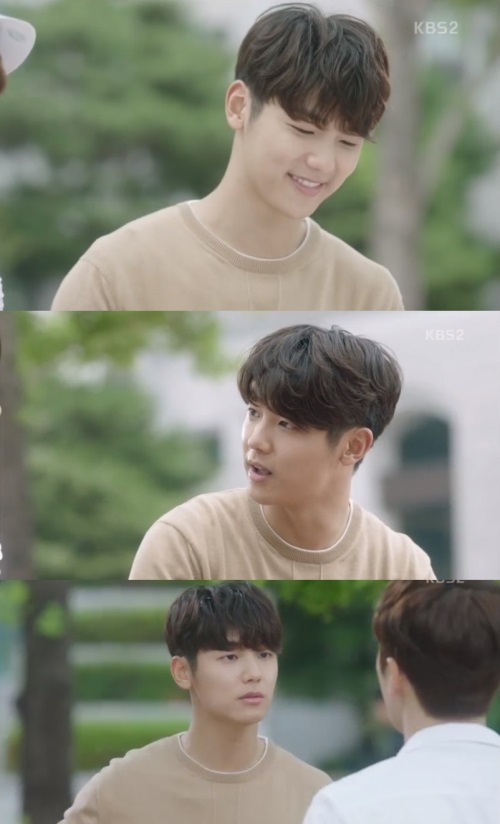 KBS 2TV '학교 2017'