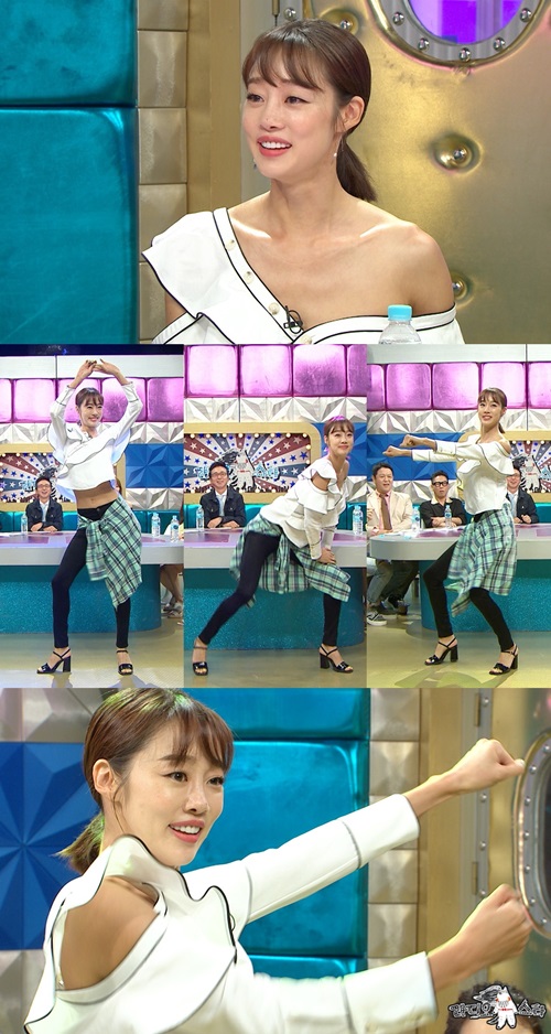 라디오스타 제공