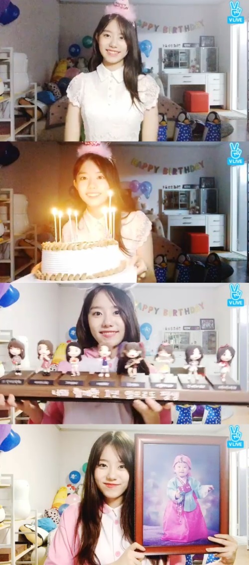 V앱 김소혜