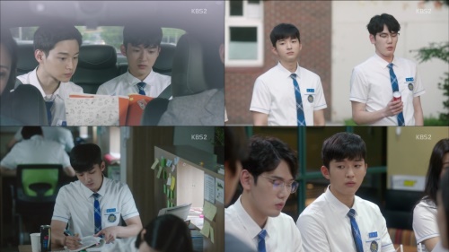 KBS 2TV 화면 캡처