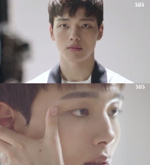 방송 화면 캡처