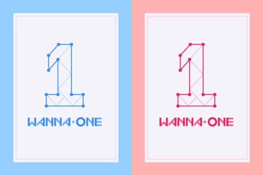 워너원 앨범